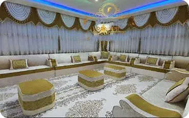 Curtain fixing arabic