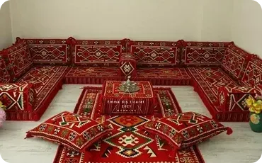 Floor Seating